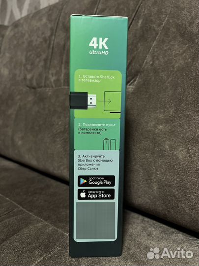 Smart-TV приставка SberBox сбербокс (sbdv-00002R)