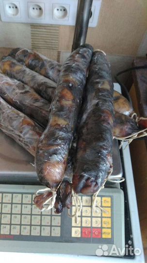 Махан(казылык)