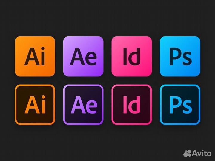 Adobe collection 2023 / программы Адоб бессрочно