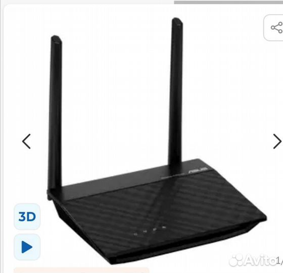 Wi-Fi роутер asus RT-N12 маршрутизатор