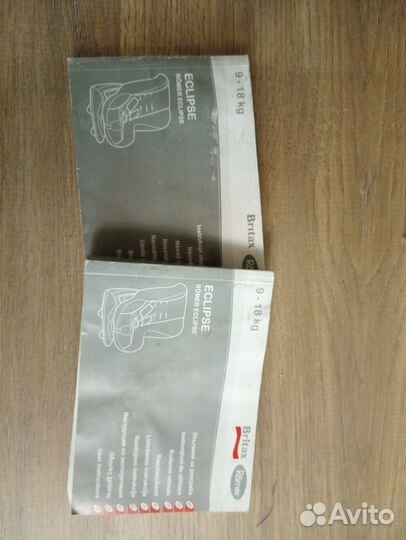 Автокресло britax romer eclipse 9-18 кг