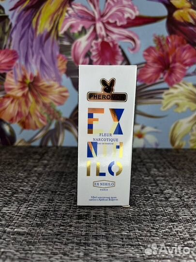 Духи масляные EX Nihilo Fleur Narcotique