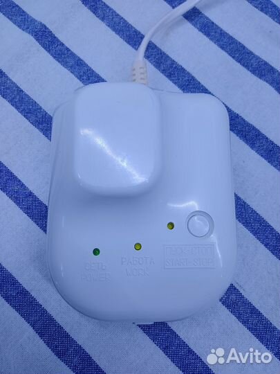 Мавит Новый