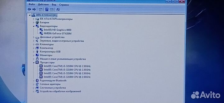 Samsung NP300E5C/i5 3210/4GB/GT620/320GB/15.6