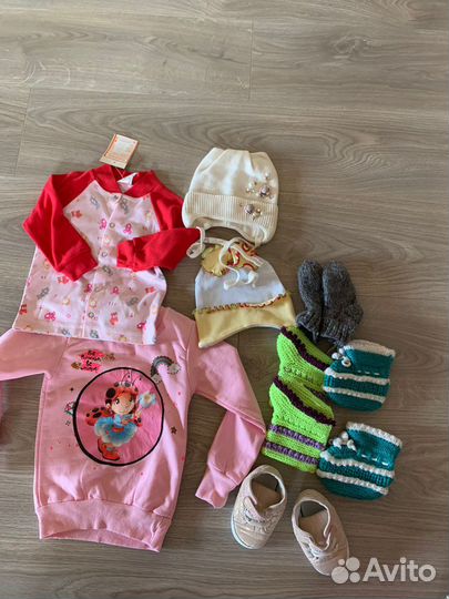 Пакет вещей на девочку 3-6 месяцев