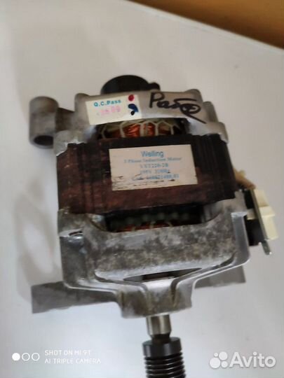 Двигатель Ariston 160021480.01