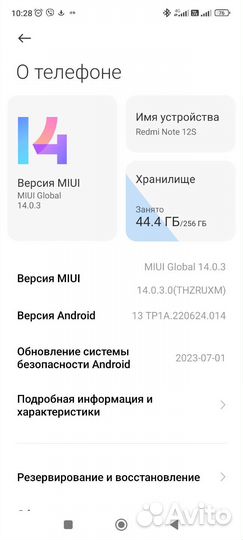 Телефон Xiaomi redmi note 12s