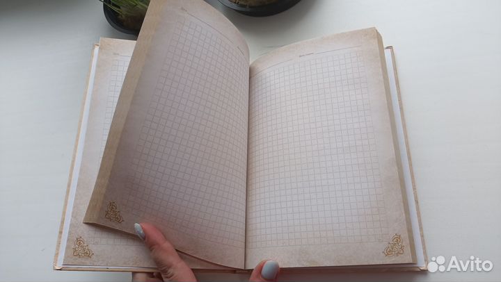 Блокнот-ежедневник 