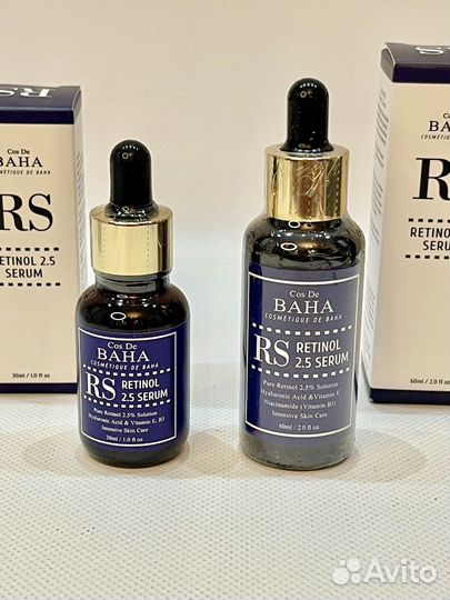 Cos de baha антивозраст сыворотка с ретинолом 2,5