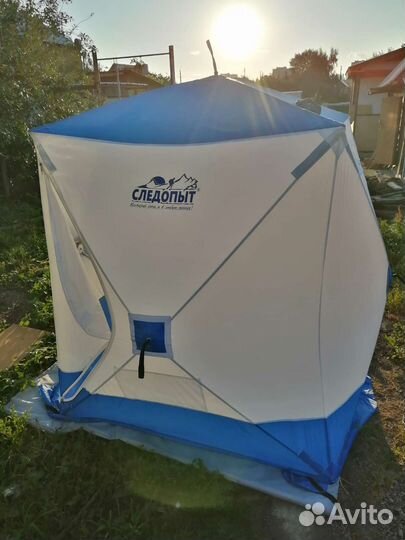 Зимняя палатка куб, 180х180