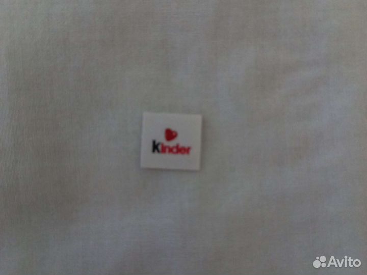 Некомплект. Киндер
