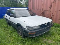 Toyota Sprinter Carib 1.6 MT, 1990, 245 688 км, с пробегом, цена 60 000 руб.