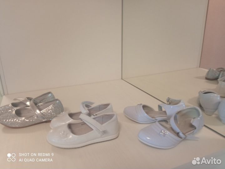 Туфли для девочки 27 -28 р