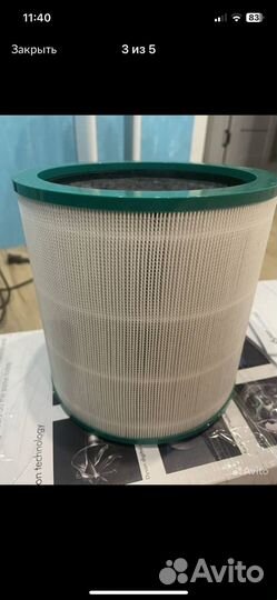 Воздухоочиститель-вентилятор Dyson TP00 Pure Cool