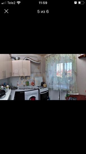 2-к. квартира, 42,5 м², 1/2 эт.