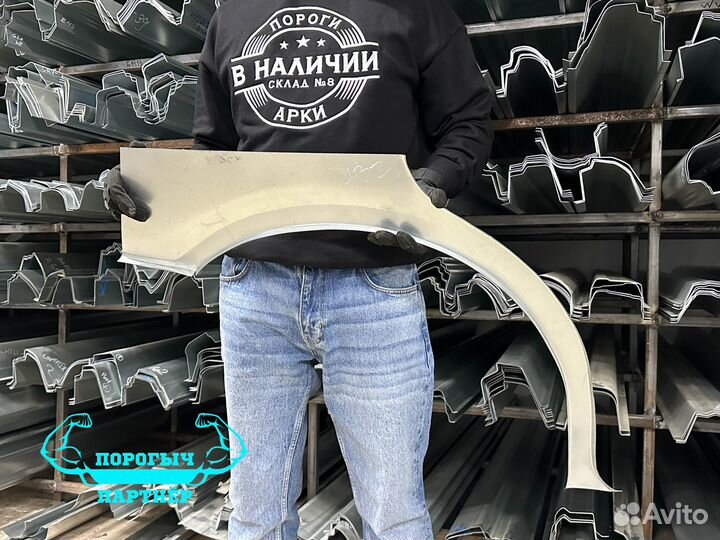 Арка Nissan Maxima A32 правая кузовная