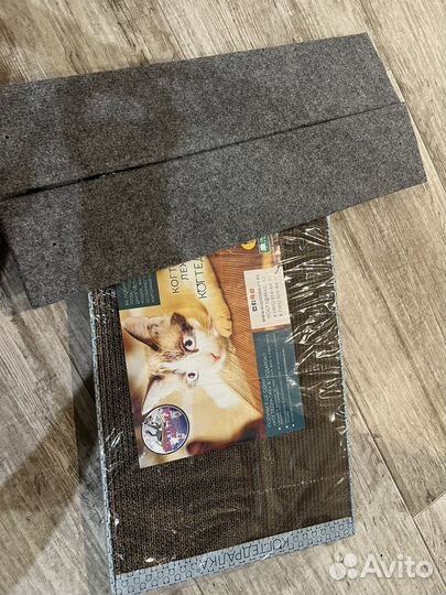 Когтеточка