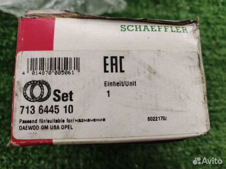 Подшипник задней ступицы Daewoo