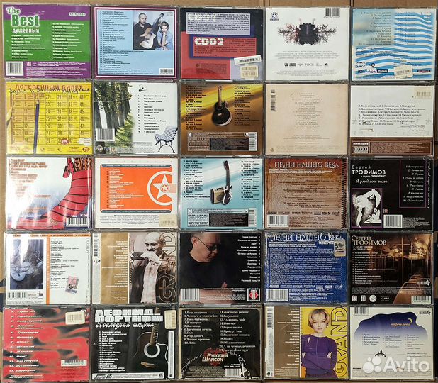 Фирменные CD диски