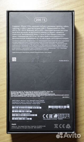 iPhone 11 Pro, 256 ГБ