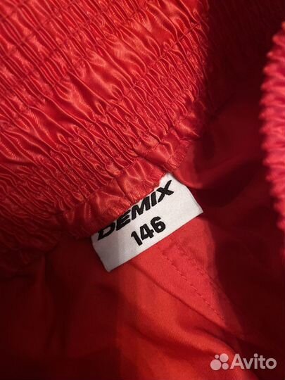 Шорты для бокса