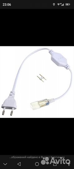 Гибкий неон Horoz 6,5W/m 120LED/m 14*12мм желтый