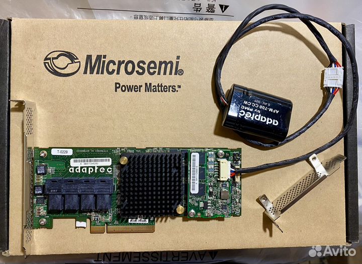 Adaptec raid ASR-71605 + AFM-700 (16 SATA)