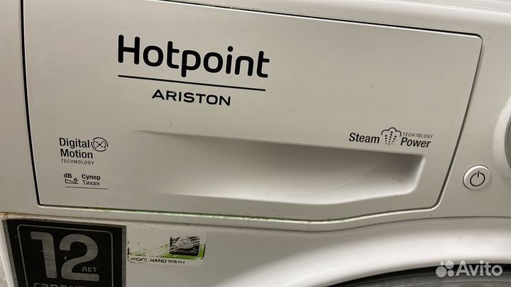 Стиральная машина hotpoint ariston rst 7229 7кг