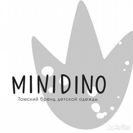 Продавец-консультант Minidino