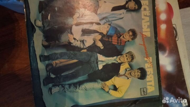 Виниловые пластинки