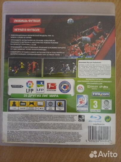 Fifa 12 Sony Playstation 3