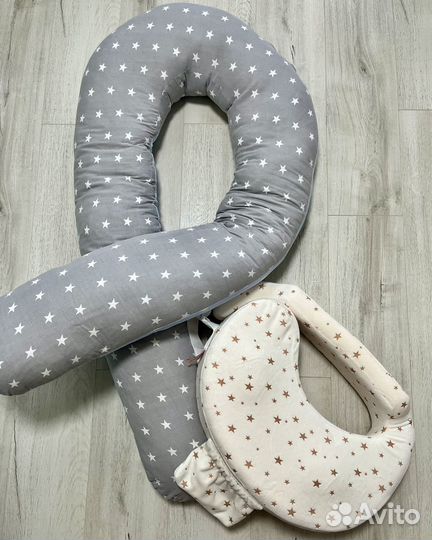Подушка для беременных и для кормления