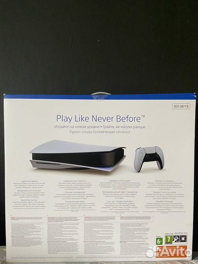 Sony ps5 playstation rus 3gen 1208 с дисководом