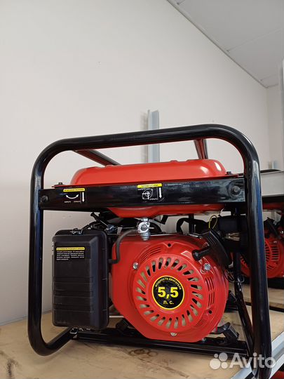 Генератор бензиновый 2,2 кВт G220