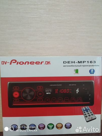 Автомагнитола Pioneer с bluetooth