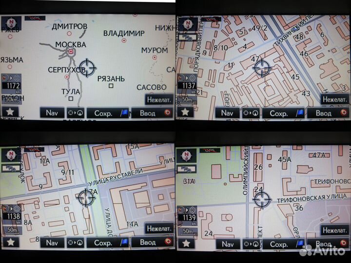 Блок навигации на автомобили Lexus 2013-2019 г.в