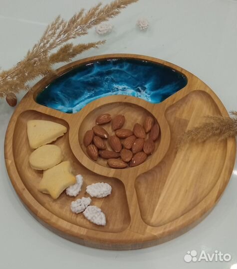 Подарок