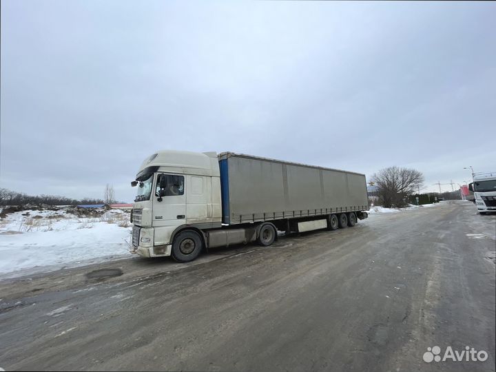 Коммерческие перевозки для юр лиц от 200кг