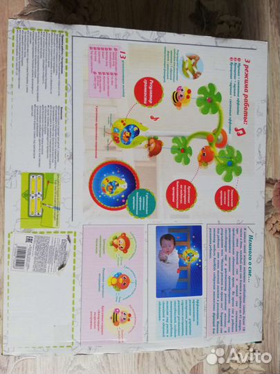 Мобиль ночник карусель в кроватку