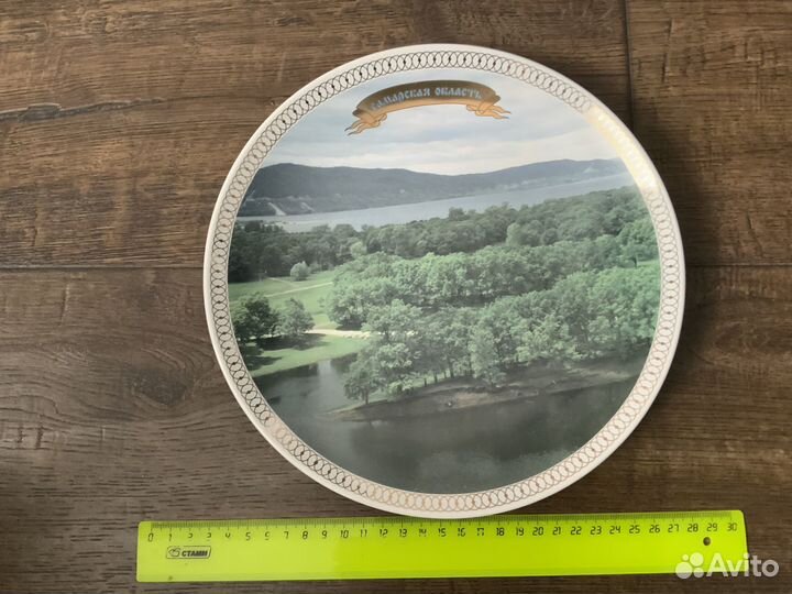 Сувенирные тарелки