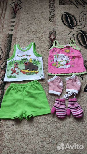 Вещи пакетом на девочку