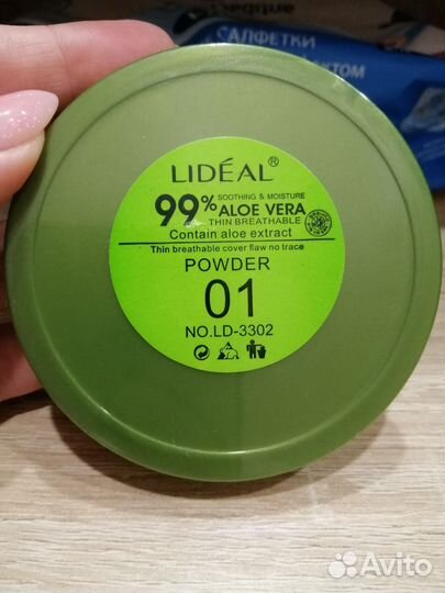 Пудра Lideal