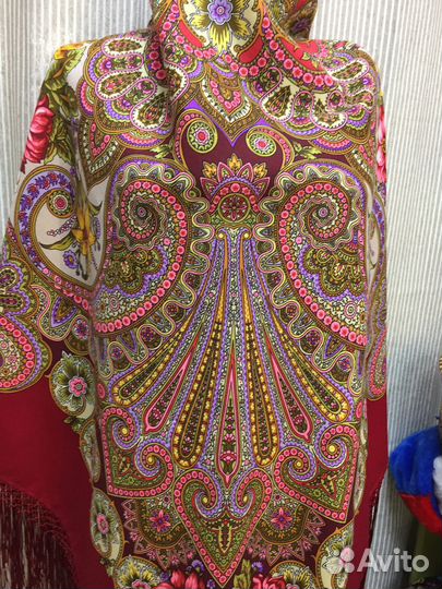 Павловопосадский платок 148*148 шерсть