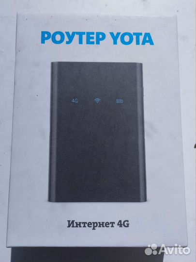 Роутер yota 4G