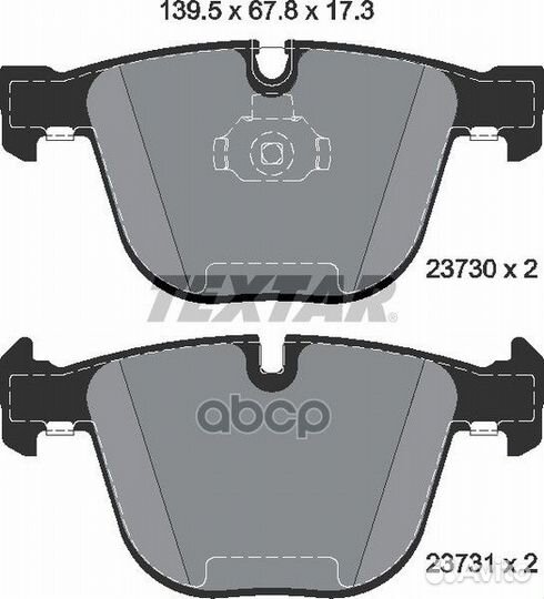 Колодки тормозные 2373001 Textar