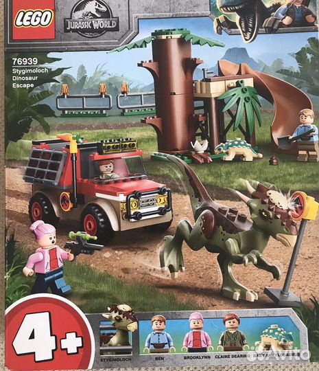 Lego classic 70929