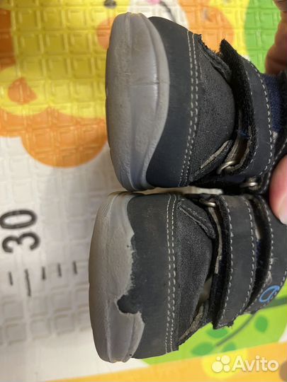 Ботинки для мальчика 23