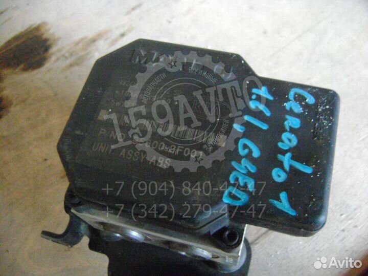 Блок ABS (насос) Kia Cerato 1 (LD)