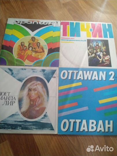 Пластинки виниловые