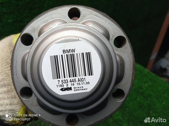 Полуось задняя BMW 3 E90/E91 (2005-2012)